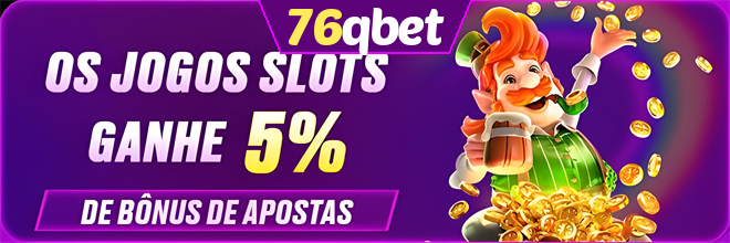 Rebate